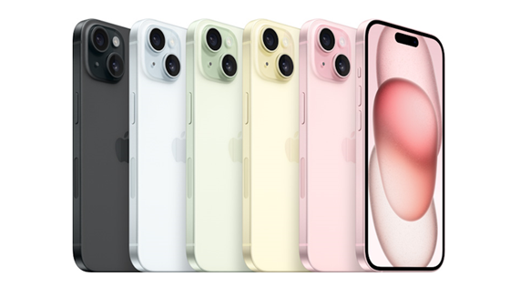 iPhone 15 og plus