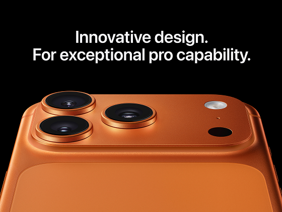 iphone17 pro innovative design
