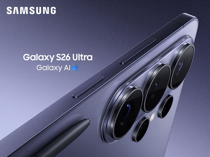 samsung galaxy s26 ultra ai cbb
