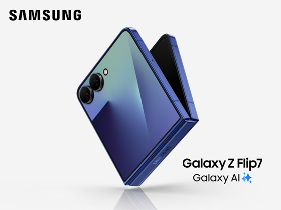 samsung galaxy flip 7