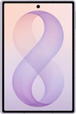 Samsung Galaxy Z Fold8 256GB Lavender